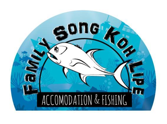 Family Song Koh Lipe Hotel Eksteriør billede